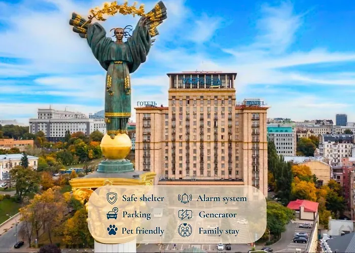 Готель Україна Київ